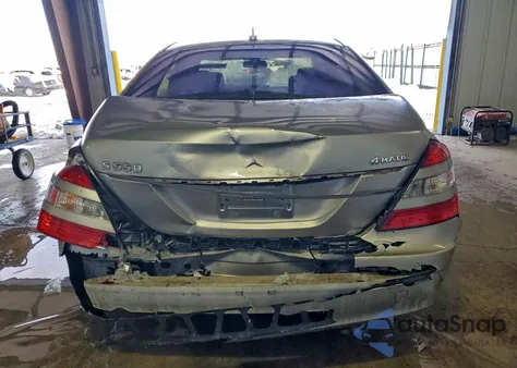 2007 Mercedes-Benz S 550 4Matic из США, поврежденный, VIN WDDNG86X47A110399